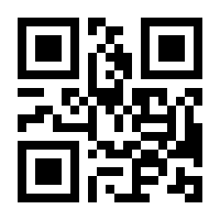 QR-Code zur Seite https://www.isbn.de/9783457979334
