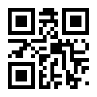 QR-Code zur Seite https://www.isbn.de/9783457979341