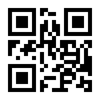 QR-Code zur Seite https://www.isbn.de/9783457979419