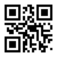 QR-Code zur Seite https://www.isbn.de/9783457979617