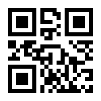 QR-Code zur Seite https://www.isbn.de/9783457979723
