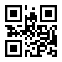 QR-Code zur Seite https://www.isbn.de/9783457979747