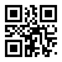 QR-Code zur Seite https://www.isbn.de/9783457979761