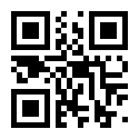 QR-Code zur Seite https://www.isbn.de/9783457980170