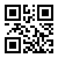 QR-Code zur Seite https://www.isbn.de/9783457980682
