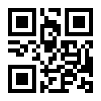 QR-Code zur Seite https://www.isbn.de/9783457980750