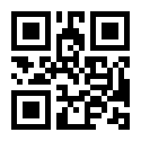 QR-Code zur Seite https://www.isbn.de/9783457981030