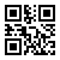 QR-Code zur Seite https://www.isbn.de/9783457981047