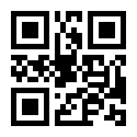 QR-Code zur Seite https://www.isbn.de/9783457981054