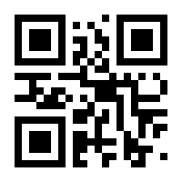 QR-Code zur Seite https://www.isbn.de/9783457981160