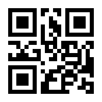 QR-Code zur Seite https://www.isbn.de/9783457981344