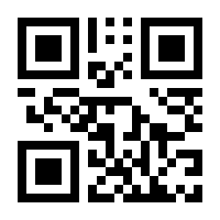 QR-Code zur Seite https://www.isbn.de/9783457981351