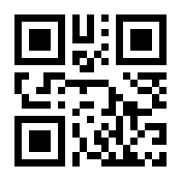 QR-Code zur Seite https://www.isbn.de/9783457981641
