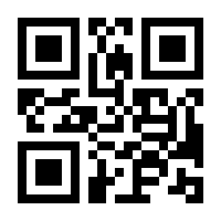 QR-Code zur Seite https://www.isbn.de/9783457981696
