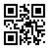 QR-Code zur Seite https://www.isbn.de/9783457982396