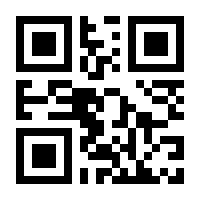 QR-Code zur Seite https://www.isbn.de/9783457982846