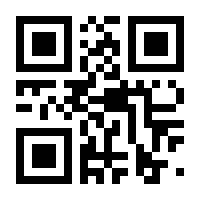 QR-Code zur Seite https://www.isbn.de/9783457983119