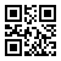 QR-Code zur Seite https://www.isbn.de/9783457983188