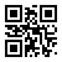 QR-Code zur Seite https://www.isbn.de/9783457983300