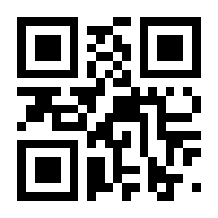 QR-Code zur Seite https://www.isbn.de/9783457983539