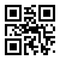 QR-Code zur Seite https://www.isbn.de/9783457983546