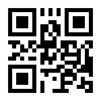 QR-Code zur Seite https://www.isbn.de/9783457983669