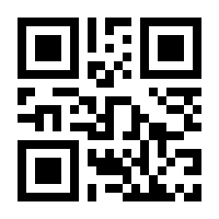 QR-Code zur Seite https://www.isbn.de/9783457984291