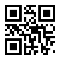 QR-Code zur Seite https://www.isbn.de/9783457984345