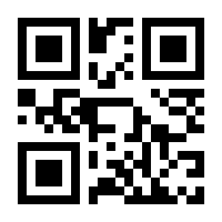 QR-Code zur Seite https://www.isbn.de/9783457984420