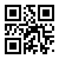 QR-Code zur Seite https://www.isbn.de/9783457984451