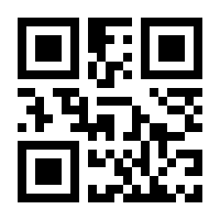 QR-Code zur Seite https://www.isbn.de/9783457984666