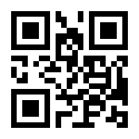 QR-Code zur Seite https://www.isbn.de/9783457984741