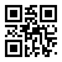 QR-Code zur Seite https://www.isbn.de/9783457984826
