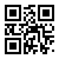 QR-Code zur Seite https://www.isbn.de/9783457984871