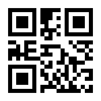 QR-Code zur Seite https://www.isbn.de/9783457984987