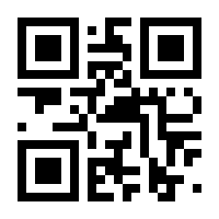 QR-Code zur Seite https://www.isbn.de/9783457985106