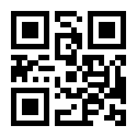 QR-Code zur Seite https://www.isbn.de/9783457985120