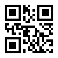 QR-Code zur Seite https://www.isbn.de/9783457986578