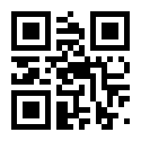 QR-Code zur Seite https://www.isbn.de/9783457987186
