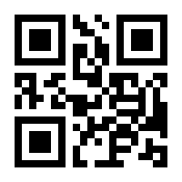 QR-Code zur Seite https://www.isbn.de/9783457987209