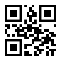 QR-Code zur Seite https://www.isbn.de/9783457987438