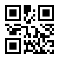 QR-Code zur Seite https://www.isbn.de/9783457987544
