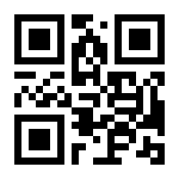 QR-Code zur Seite https://www.isbn.de/9783457987919
