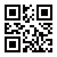 QR-Code zur Seite https://www.isbn.de/9783457988275