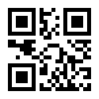 QR-Code zur Seite https://www.isbn.de/9783457988305