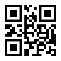 QR-Code zur Seite https://www.isbn.de/9783457988565