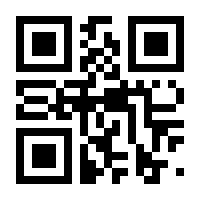 QR-Code zur Seite https://www.isbn.de/9783457988978
