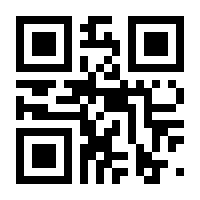 QR-Code zur Seite https://www.isbn.de/9783457988985