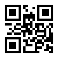 QR-Code zur Seite https://www.isbn.de/9783457989043