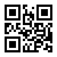QR-Code zur Seite https://www.isbn.de/9783457989050